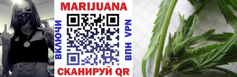 Как найти наркотики Светогорск Канабис  АМФЕТАМИН  Метамфетамин  Мефедрон  ГАШ  Cocaine  APVP 