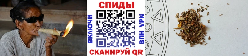 ссылка на мегу ссылка  Светогорск  Бутират GHB 