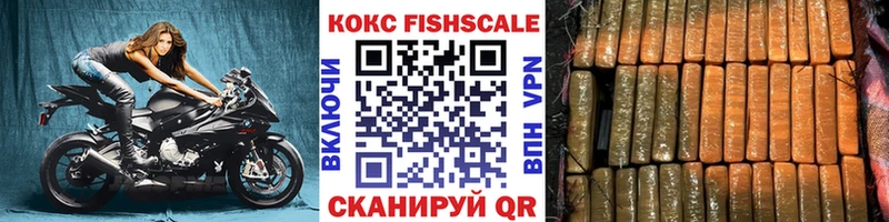 Кокаин Эквадор  сайты даркнета клад  Светогорск 