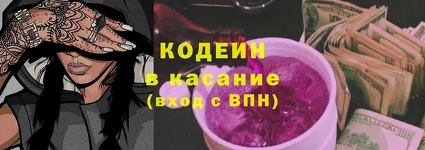 a pvp Белокуриха