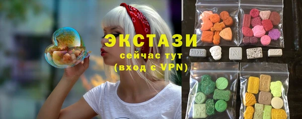 гашишное масло Белоозёрский