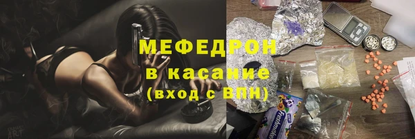 гашишное масло Белоозёрский