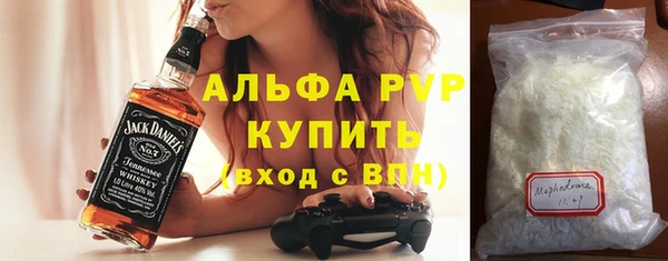 MDMA Беломорск