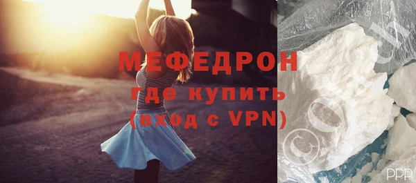 a pvp Белокуриха