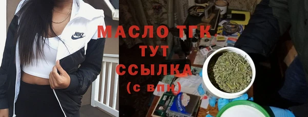 MDMA Беломорск