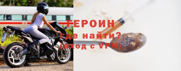 гашишное масло Белоозёрский