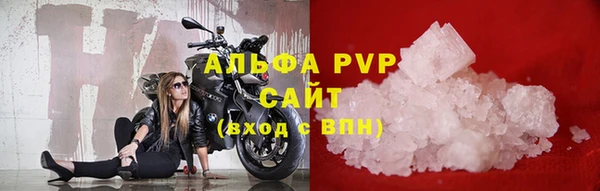 MDMA Беломорск