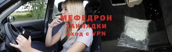 a pvp Белокуриха