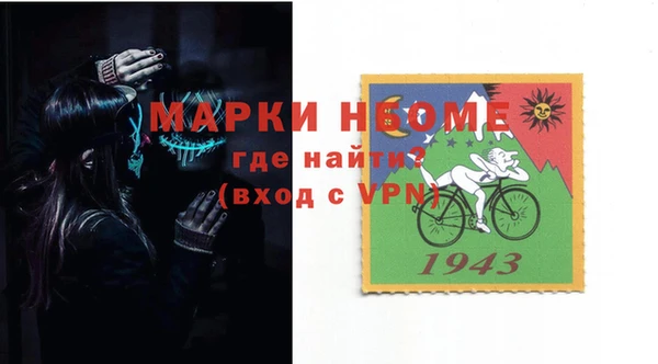 a pvp Белокуриха