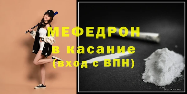 a pvp Белокуриха