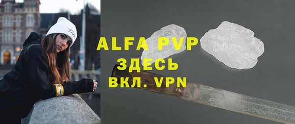 MDMA Беломорск
