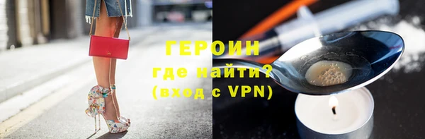 a pvp Белокуриха