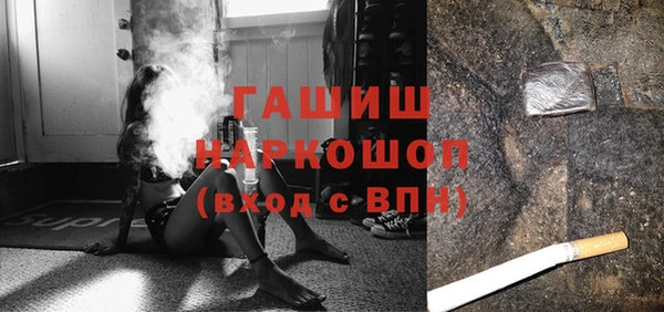 MDMA Беломорск