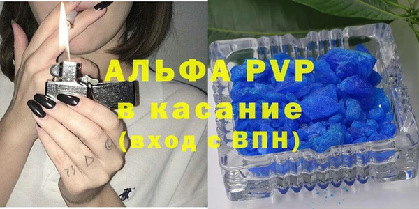 MDMA Беломорск