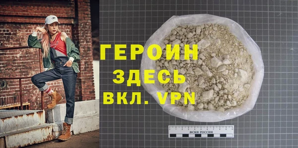 a pvp Белокуриха