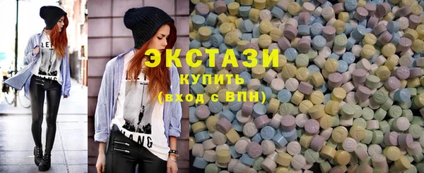 прущая мука Нефтекумск