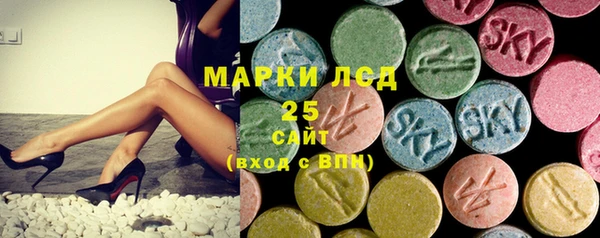a pvp Белокуриха