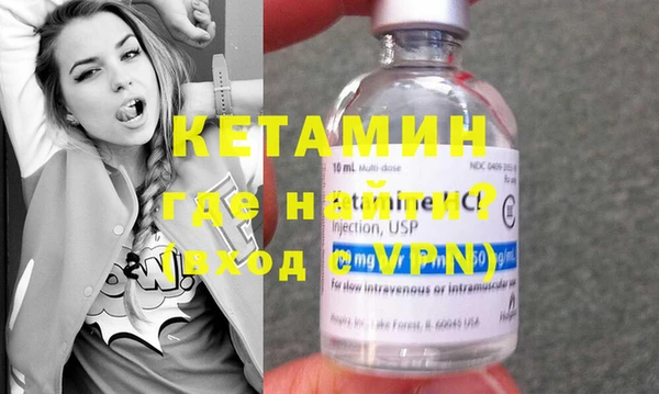 кокаин VHQ Нея