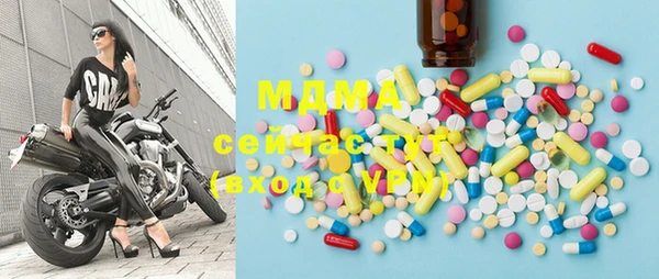 a pvp Белокуриха