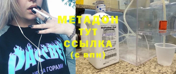 a pvp Белокуриха
