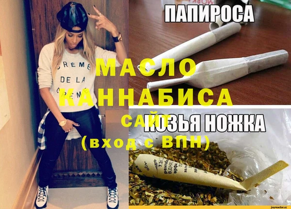 a pvp Белокуриха