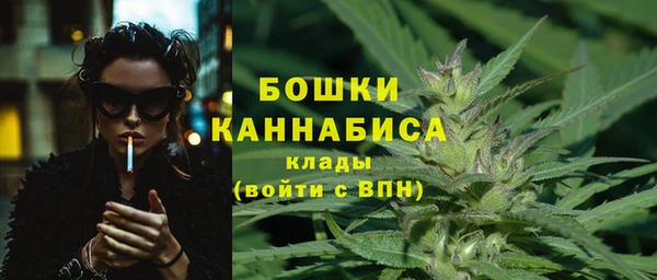 гашишное масло Белоозёрский