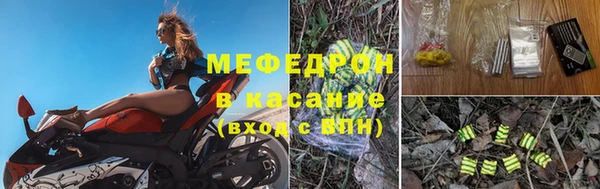 гашишное масло Белоозёрский
