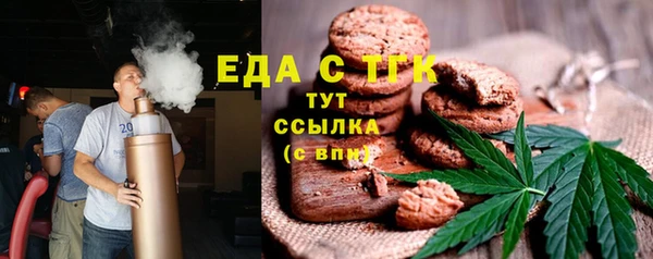 PSILOCYBIN Нефтегорск