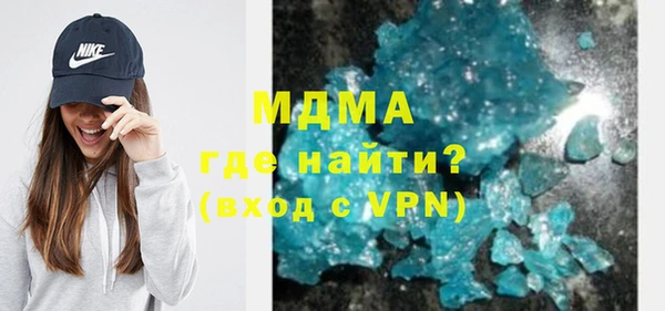 гашишное масло Белоозёрский