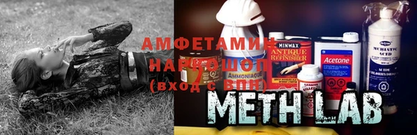 гашишное масло Белоозёрский