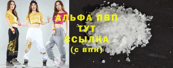 MDMA Беломорск
